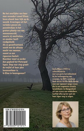 Slangenhuid | Carla Wijers