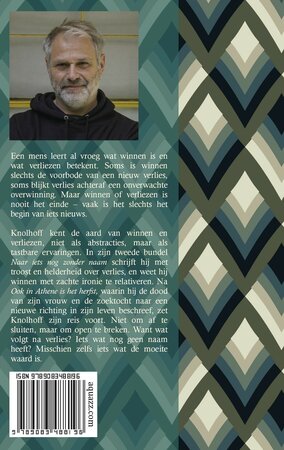 Naar iets nog zonder naam | Gerard Knolhoff