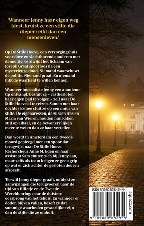 De Stille Hoeve | A. Spoor-van der Eerden
