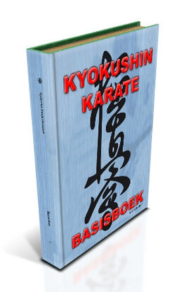 (HB) Kyokushin Karate Basisboek | Marcel Smit