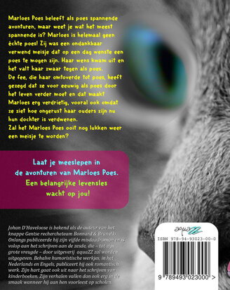 MARLOES POES | Johan D'Haveloose