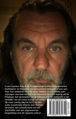 Modiglianilaan 18 | Jan Posman