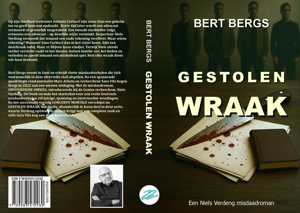 GESTOLEN WRAAK |  Bert Bergs 