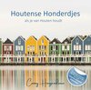 HOUTENSE HONDERDJES - als je van Houten houdt | Conny Hoogendoorn