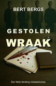 GESTOLEN WRAAK |  Bert Bergs