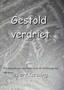 Gestold verdriet | Gert Karssing